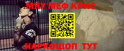 марихуана Ипатово