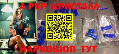 бутират Изобильный