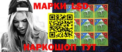 марихуана Ипатово