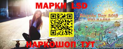 бутират Изобильный