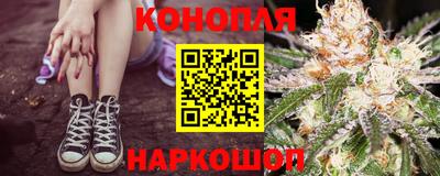 а пвп мука Ирбит