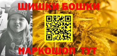 бутират Изобильный
