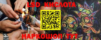 бутират Изобильный
