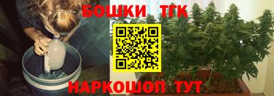 а пвп мука Ирбит