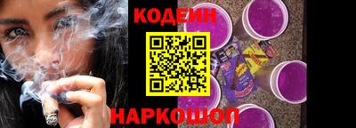 бутират Изобильный