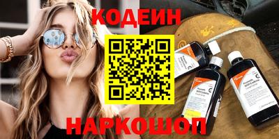 а пвп мука Ирбит