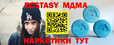 бутират Изобильный