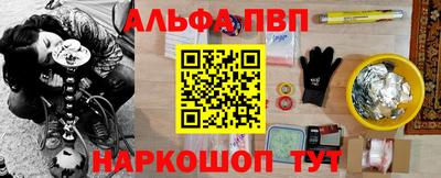 бутират Изобильный