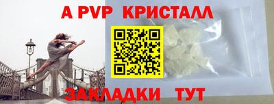 бутират Изобильный