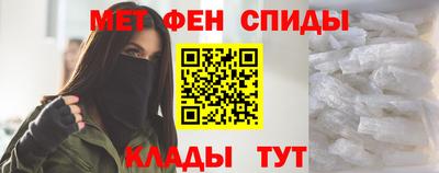 марихуана Ипатово