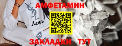 бутират Изобильный