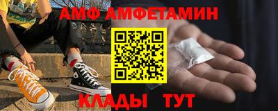 бутират Изобильный