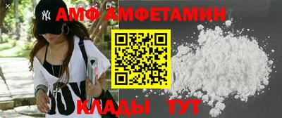 бутират Изобильный
