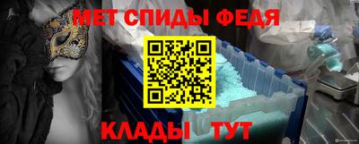 бутират Изобильный
