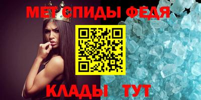 бутират Изобильный
