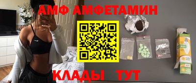 бутират Изобильный