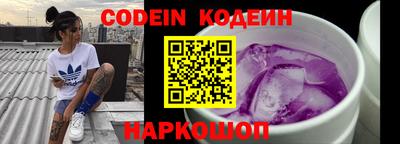 бутират Изобильный