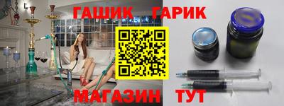 а пвп мука Ирбит