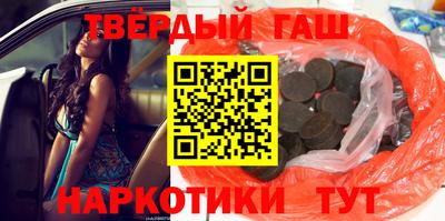 бутират Изобильный