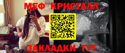 а пвп мука Ирбит
