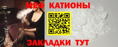 а пвп мука Ирбит